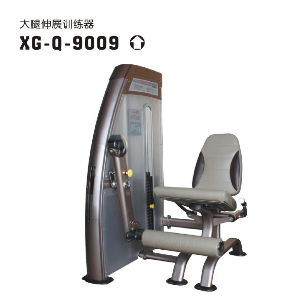 大腿伸展训练器 XG-Q-9009